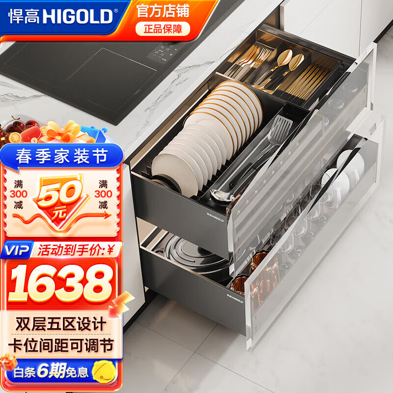 ���ߣ�HIGOLD��ϣ��ϵ�г������������������ʽ����������ζ���������������� ϣ��4.0-700��(ƽ��+�����)