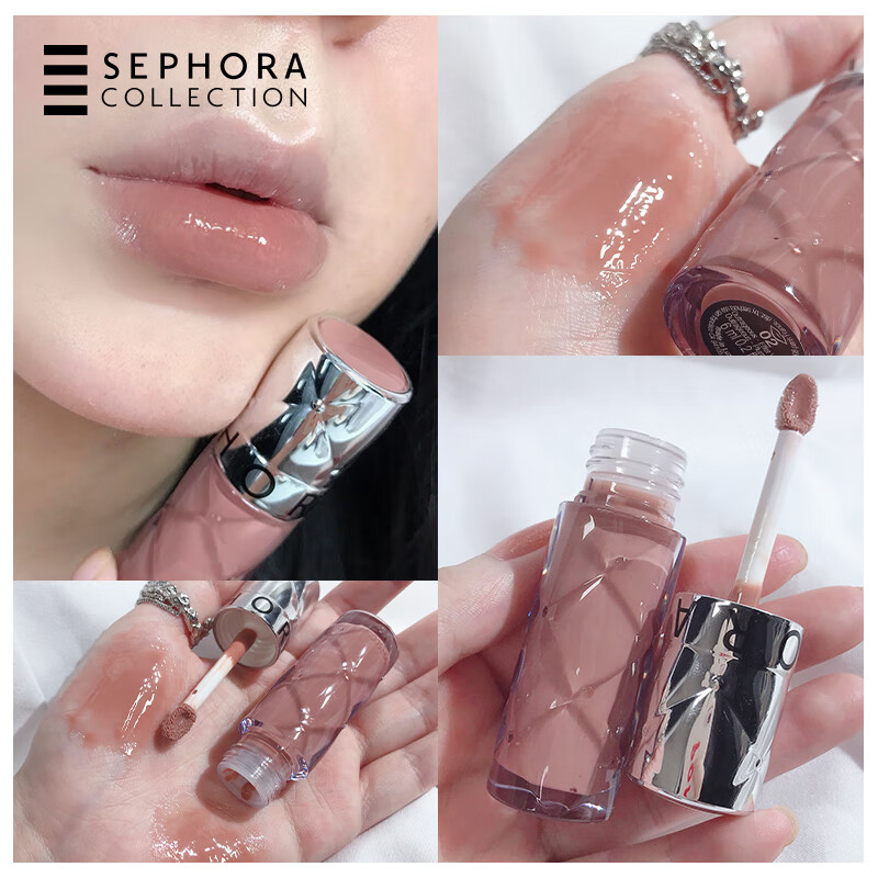 丝芙兰(SEPHORA)口红唇釉丰盈蜜润唇釉镜面唇釉唇彩唇蜜 6ml,02,裸色