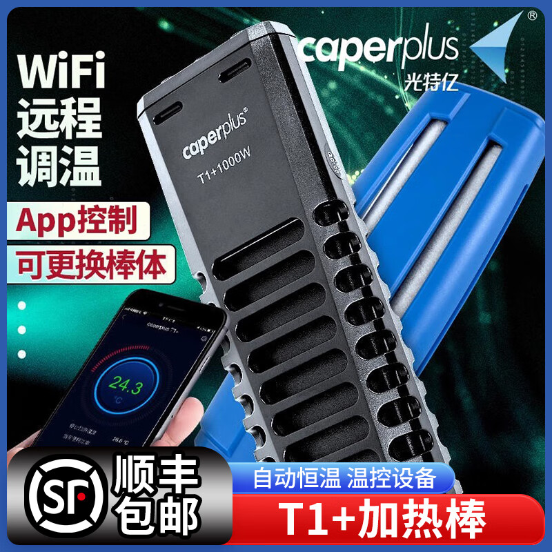  ׼ T1+ 500W320.2Ԫ