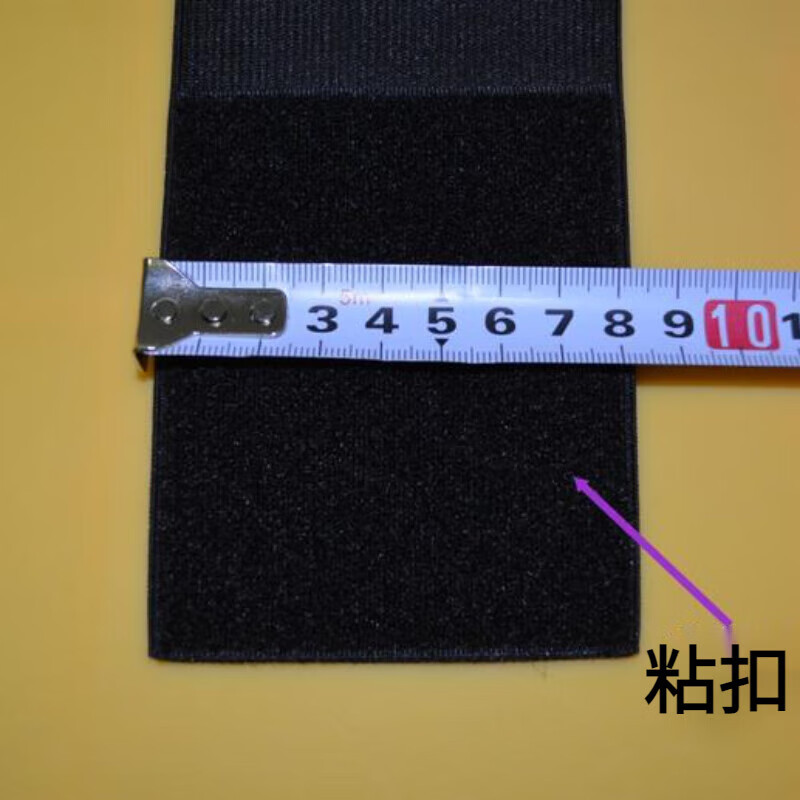 阙时翊武术练功腰带男女护腰太极腰带双层松紧武术练功带腰带木兰腰带腰 腰围3尺2 均码