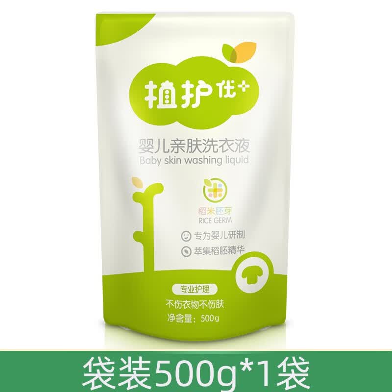 ֲ��Ӥ��ϴ��Һ ����Ӥ�׶�ͯ�и��������� 500g*1��