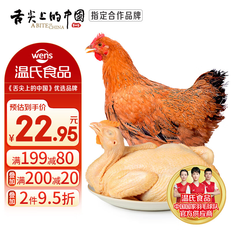 ���� ���ۻ��ͼ�2�� �䶳 ����ĸ��ũ���������� ɢ�� ����