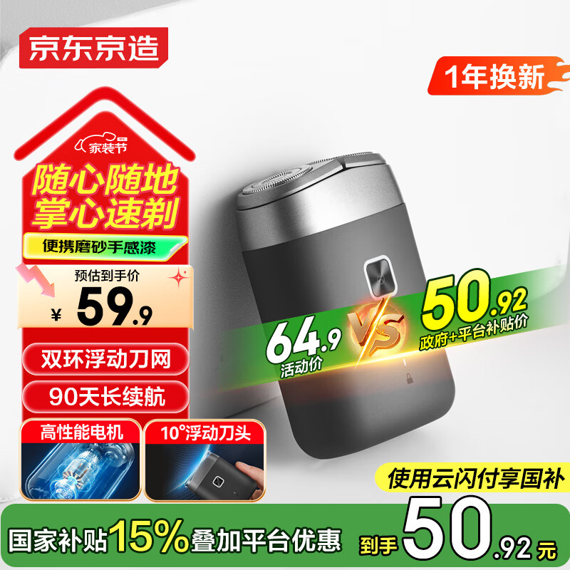 ���������������뵶��Я�� ����������綯�κ����綯���뵶��תʽ���뵶���뵶�綯ˮϴ ����������ʿ����