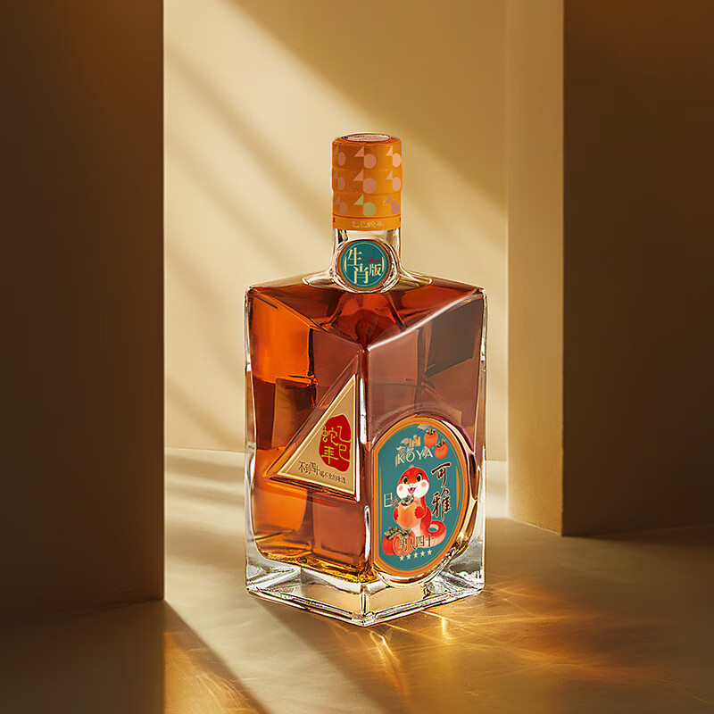 张裕可雅男人四十白兰地 蛇年限定 单支礼盒装 700ml 洋酒葡萄蒸馏酒 700mL 1瓶