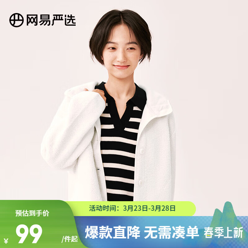 ������ѡ����Ůʽҡ��������˫������Ůʿ������ڵ�ʱ�����б�ů�п� ��ñ��-�װ�ɫ M