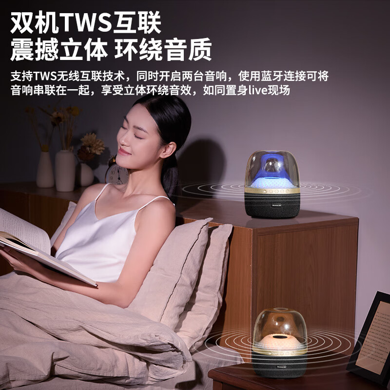 蓝牙音箱排名前十名品牌这10款，音质佳续航强便携爆款闭眼入-图片4