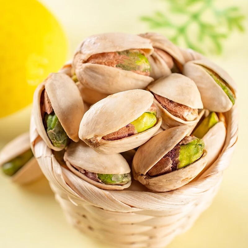 盛庆邦开心果2025年新货坚果旗舰店无漂白散装500g罐孕妇坚果休闲零食 开心果250g*2罐 无规格