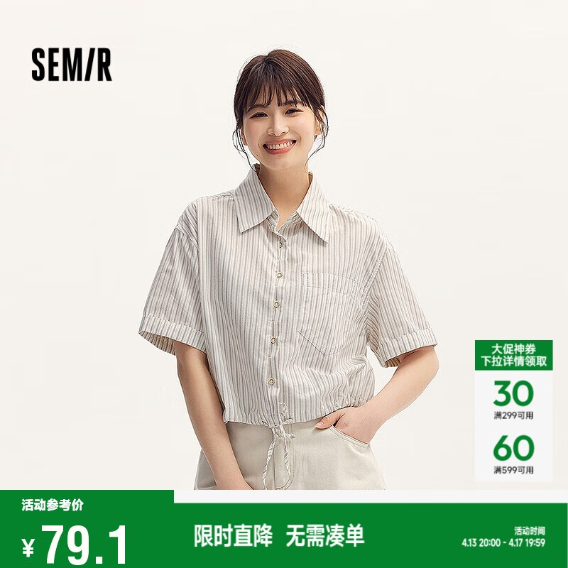 ɭ����Semir���������Ů�̿����ƿ���������ķ���������������101324119007