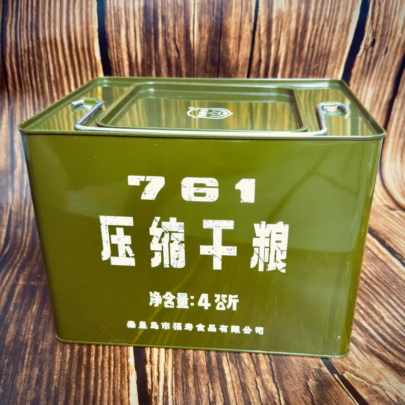 特种兵761压缩干粮铁桶装童年回忆抗饿饱腹高热量储备食品饼干 761