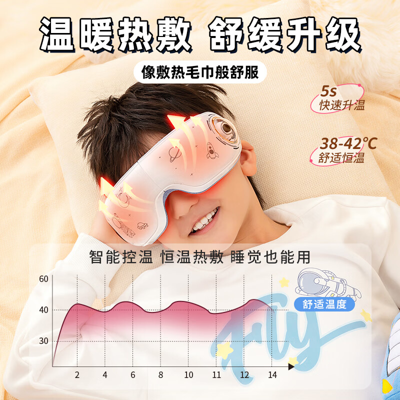 伽文男孩生日礼物10-18岁伴手礼12送女儿子14初高中生15实用16高档9岁 升级气囊款+黑色彩纸包装