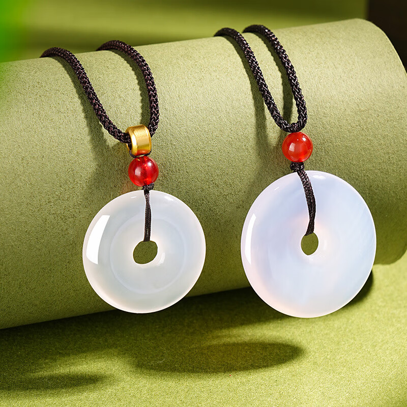 DOMAIWINS冰种玉髓玛瑙平安扣吊坠紫罗兰白月光玉石男女款饰品挂件玉佩 【白月光玉髓平安扣】24*6mm