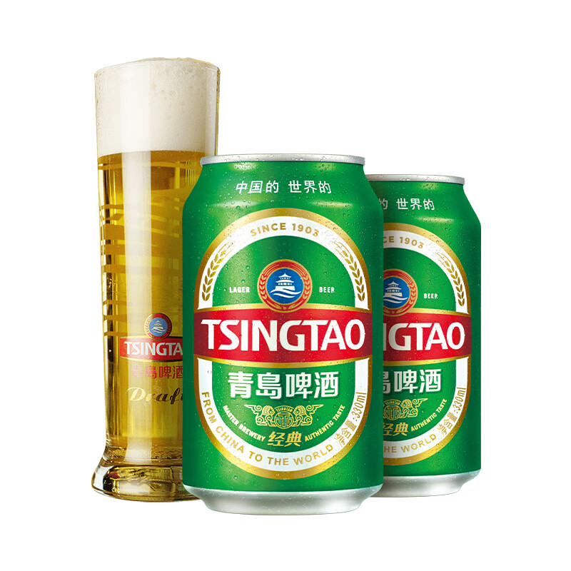 青岛啤酒经典系列浓郁麦香 330mL 24罐