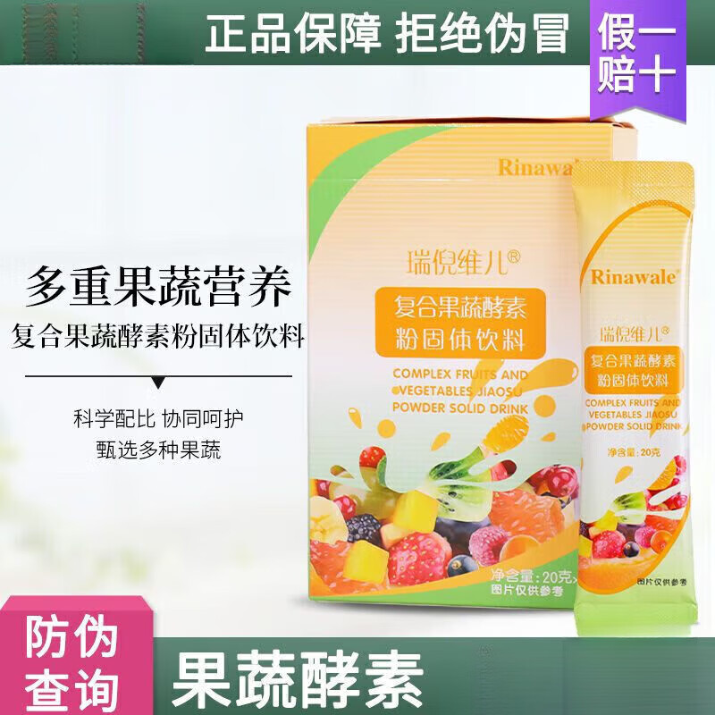 άϹ߽ط۹ 㳦ͨʹ һ20