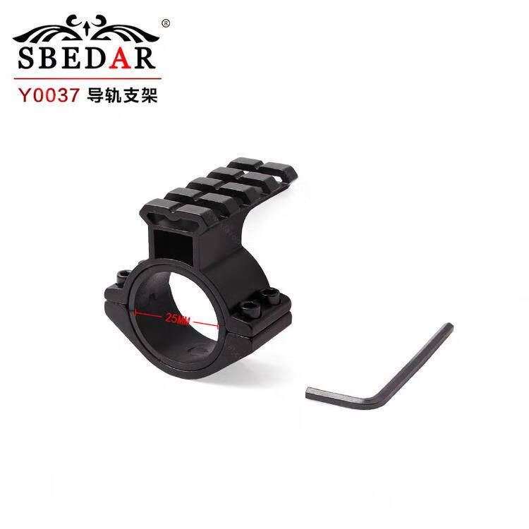 語森憶帶軌25.4mm 30mm 35mm 通用組合夾魚骨20mm調(diào)節(jié)轉(zhuǎn)換管夾支架夾具 25/30管徑通用空心