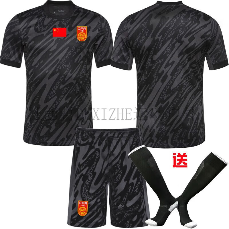 杜西哲（DUXIZHE）中國國足守門員2024門將服王14大雷1號顏駿凌劉殿座兒童球衣 黑色 短袖 XXL高185-195不超105KG