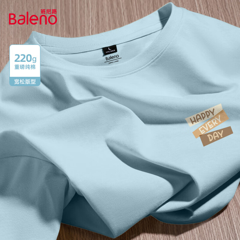 ���ڲ���������·220���ذ����޶�����t��2025�ļ��¿���ʽ���ų������п��������� ���ذ����ޡ�-ǳ��#JPBɫ��С�� L ���ʺ�110-130� 39.9Ԫ