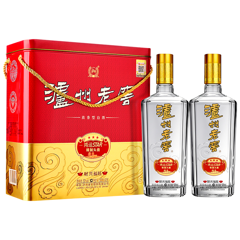 Ͻ ͷУŨͰ׾ 52500ml*2ƿ װ