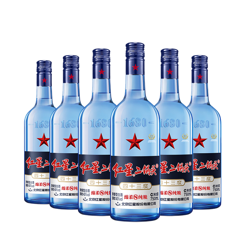 红星二锅头 蓝瓶绵柔8陈酿 清香型白酒 43度 750ml*6瓶 整箱装口粮酒