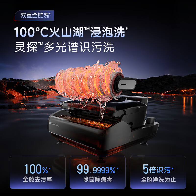 商品图片 10