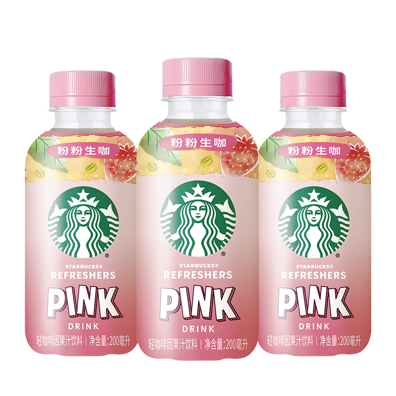ǰͿС  ۷ 200ml*3ƿ ƿװῧ֭47.76Ԫ15.92Ԫ/