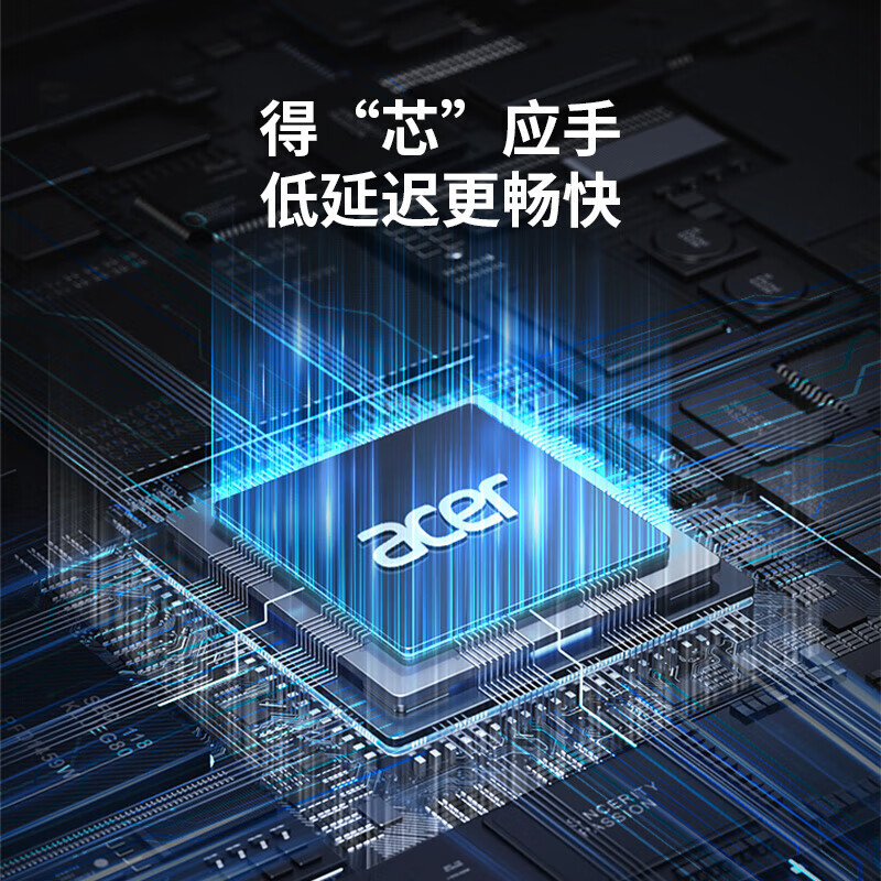 宏碁(acer)USB3.0分线器4口HUB扩展坞高速集线器拓展坞笔记本电脑多口转换转接头延长线Type-C供电口铝合金 USB&TypeC3.2*2【10Gbps+铝壳】