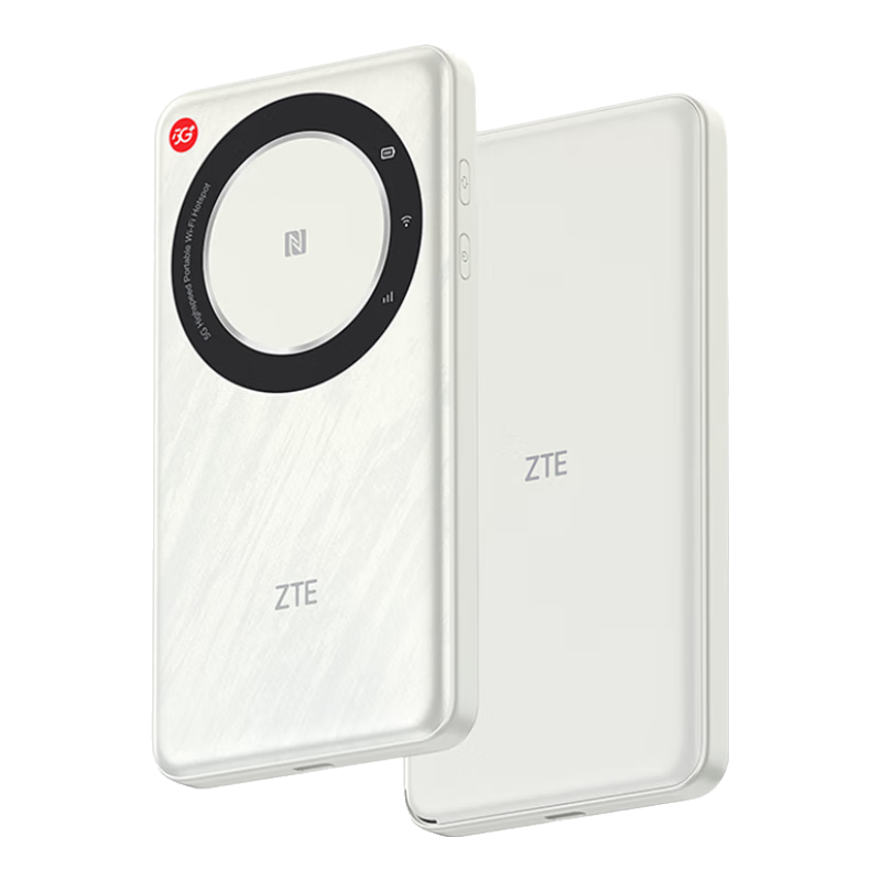 中興5G隨身wifi移動(dòng)無(wú)線(xiàn)便攜式路由器U30Air免插卡流量大師M3無(wú)限高速隨行網(wǎng)絡(luò )2025新款全國通用 XY15B 5G智能雙網(wǎng)-U30 Air 云霧白