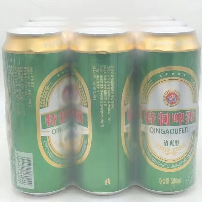 青島啤酒（TsingTao）特制啤酒500毫升9罐裝麥芽便宜小麥王純生態(tài)啤酒聽裝批發(fā) 整箱：特制() 9罐