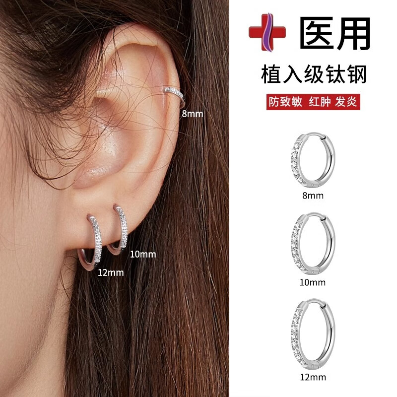 ���ڲ�����DAISY DREAMҽ���Ѹֶ�Ȧ��Ȧ����Ů���ݶ����ѺϽ��ʯ�������Ƕ����������� ����ֻ��10mm�ھ���14mm�⾶��Ȧ 14.2Ԫ