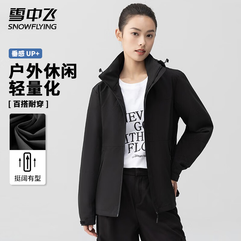 ѩзŮ״ʱл˶ճٴԼʱ ɫ п M 58Ԫ