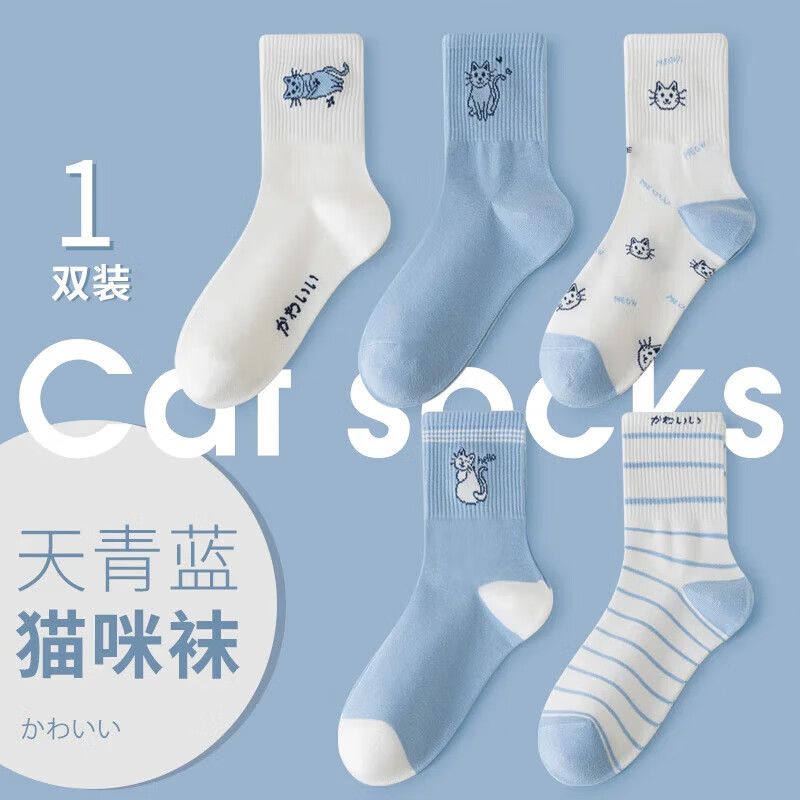 ���������¡�������Ůͬ���ļ������ж�Ͳ�����·�������͸���˶� �����ɫ-�ר���� 1˫ ����