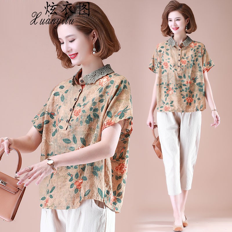 如何查看京东中老年女装商品历史价格|中老年女装价格历史