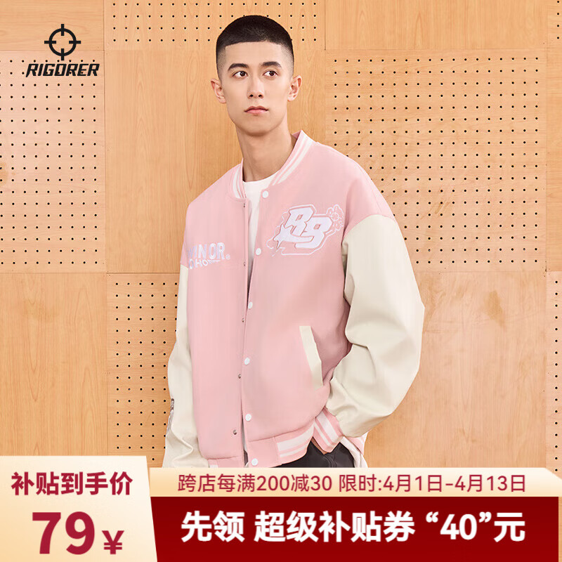 ׼�߰����������Ů������ʽ����PUƤ����峱���ٴ�����˶��п˿��� ���� M (170)