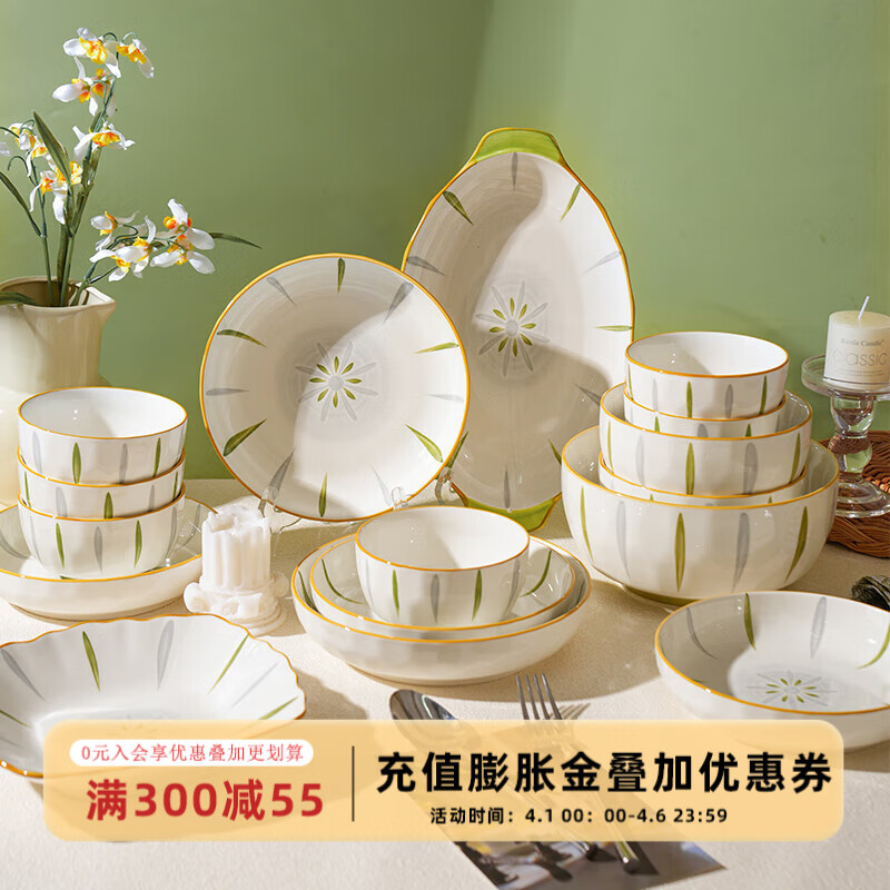 �������²;���װ�մ������ϼ���2025�¿����ֵ�����װ��Ǩ������ ����ʳ42���ס��������װ�� �������װ