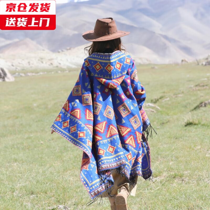 槿城民族風帶帽披肩斗篷麗江新疆西藏大西北旅游拍照保暖外搭披風M263 三角形-寶藍