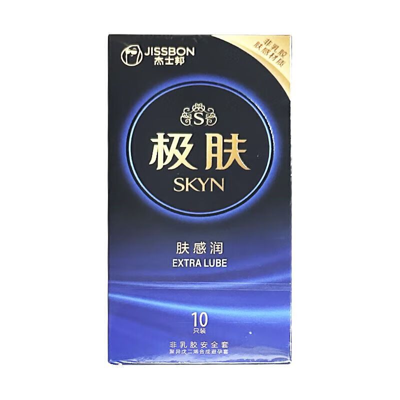 杰士邦SKYN极肤非乳胶安全套10只夫妻情侣套男用家用非乳胶 3种组合装【共30只装】