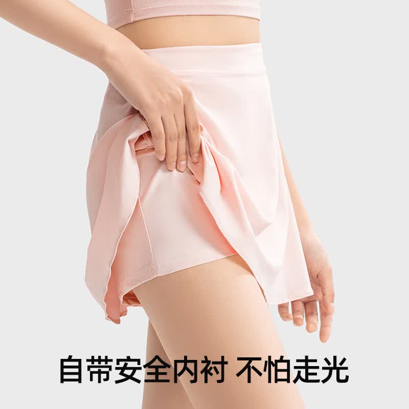 小野和子运动a字高腰短裙春夏新款防走光网球裙夏季户外防晒瑜伽半身裙a2 曜石黑 S