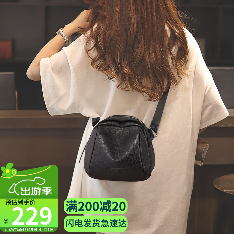 vineyţƤ����Ů��б������Ʒ�Ƶ��������ذ�����ĸ�׽�����������ʵ��