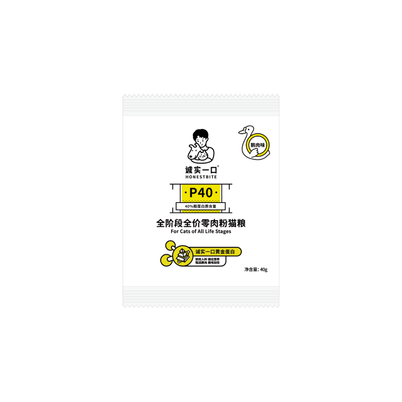 诚实一口P40猫粮高蛋白全期全价成猫幼猫宠物主粮天然无谷鲜肉猫粮 P40猫粮高鲜肉  鹅肉味2*40g