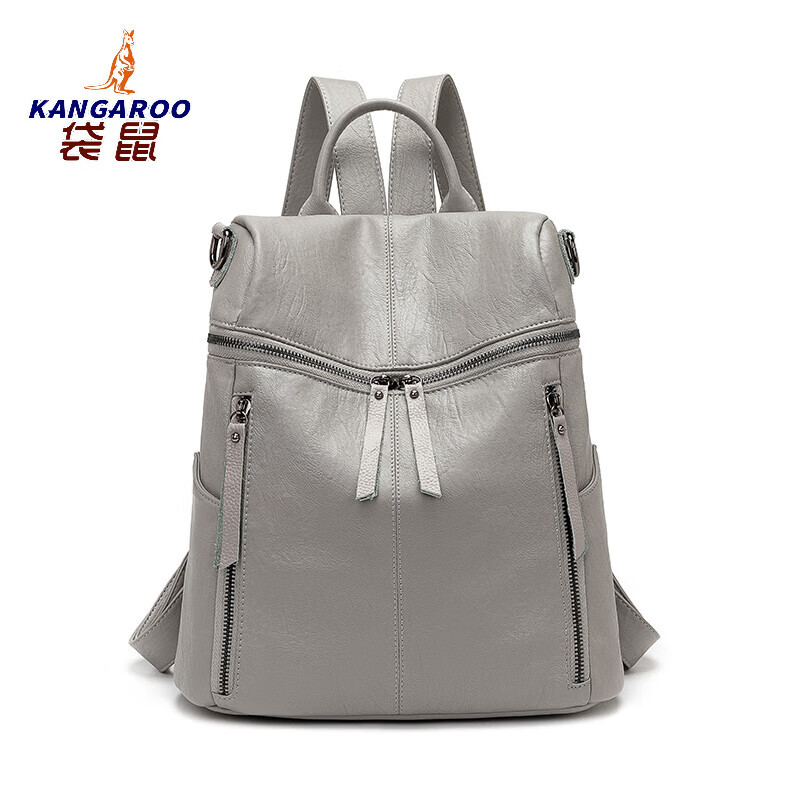 袋鼠（KANGAROO）2025新款真皮双肩包女韩版潮百搭时尚大容量牛皮背包软皮旅行包包 浅灰色