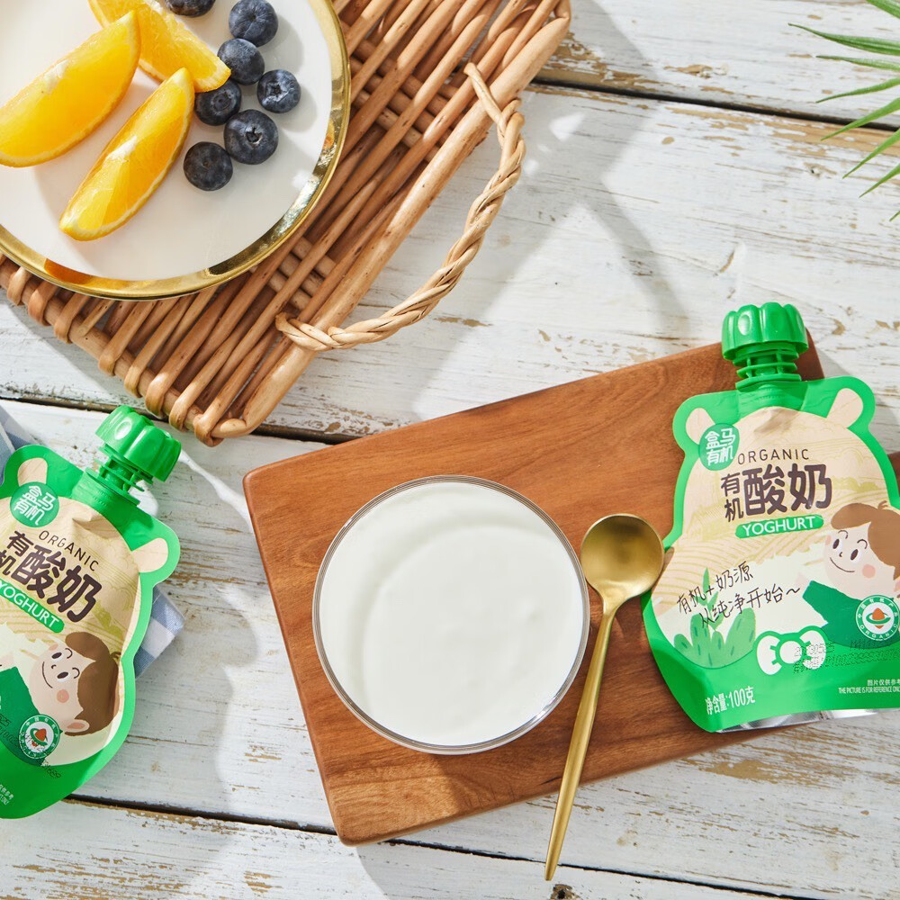 盒马有机酸奶100g*8袋不添加蔗糖高钙儿童宝宝早餐烘焙顺丰 100g*8袋