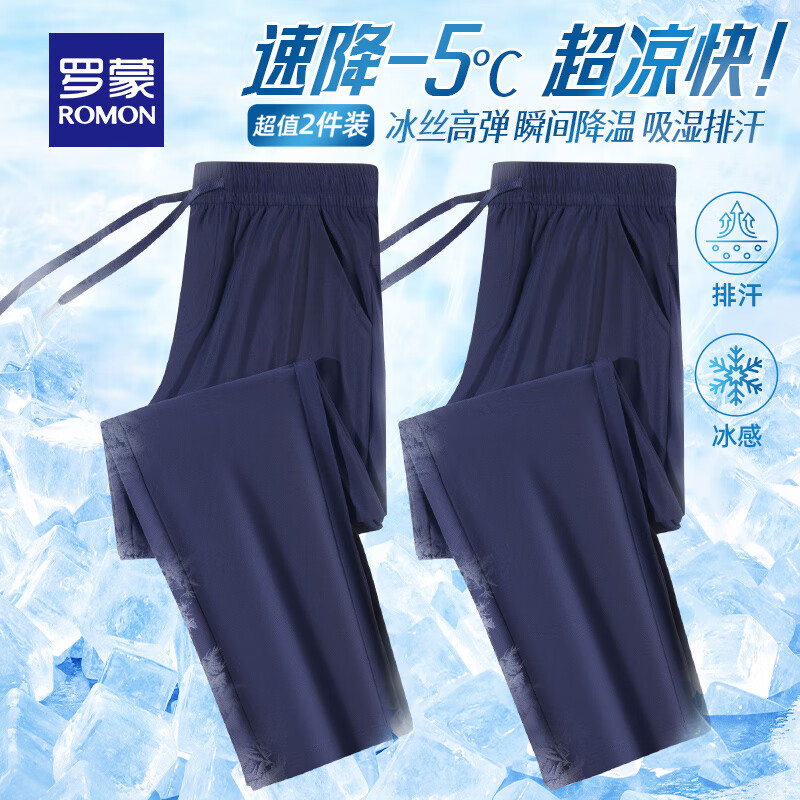 ɣROMON2װ浯˿ļ¿ֱͲٸп 5K064H02+ װ XL (180)94Ԫ