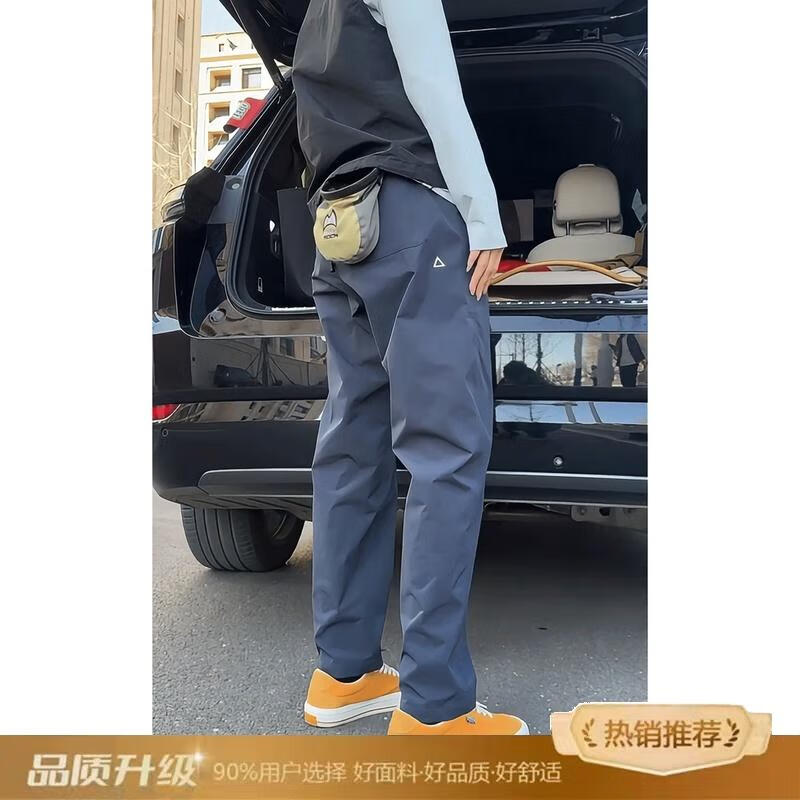 举风小三角标裤子男款夏季防水速干直筒微锥工装裤户外徒步登山冲锋裤 藏青色升级 2XL
