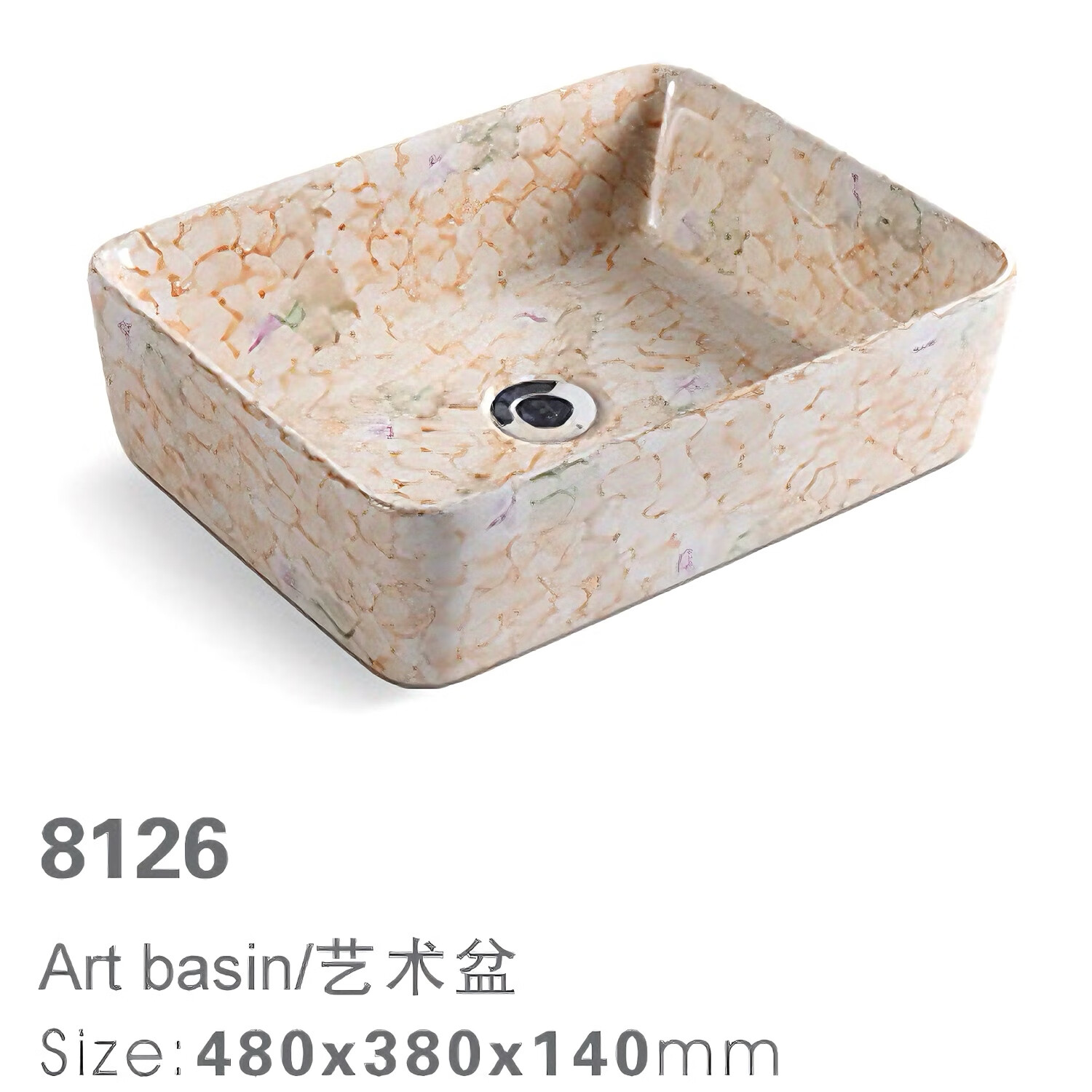 高端奢華藝術(shù)盆 創(chuàng)意藝術(shù)臺(tái)上盆衛(wèi)生間臺(tái)上盆結(jié)晶釉藝術(shù)臺(tái)上盆 帶龍頭 8126 480*380*140