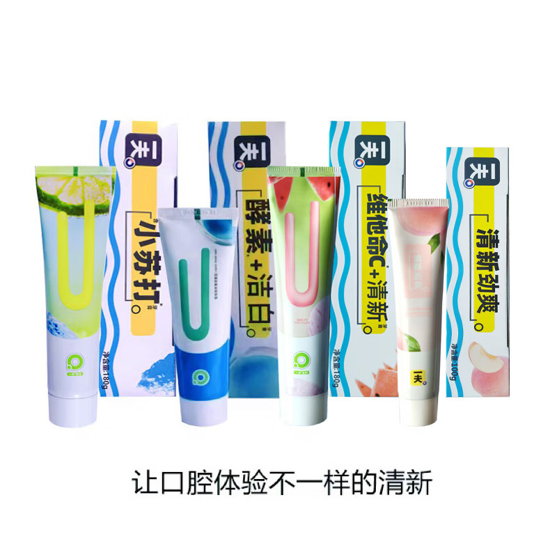 一夫(Eaff)一井牙膏水蜜桃清新口气护龈180g100g140g西瓜冰激凌薄荷家庭装 小苏打初夏柠檬2支360g