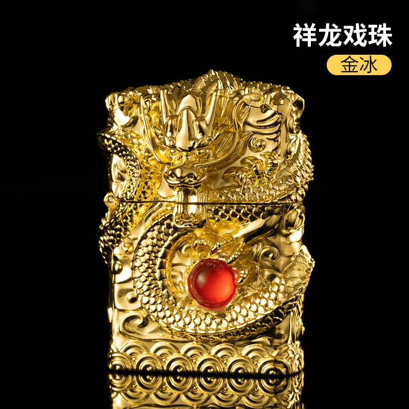镜花水月盔甲龙纹复古煤油砂轮防风打火机明火翻盖金属火石点烟器雕刻个性 龙纹金色带火石棉芯煤油 套装