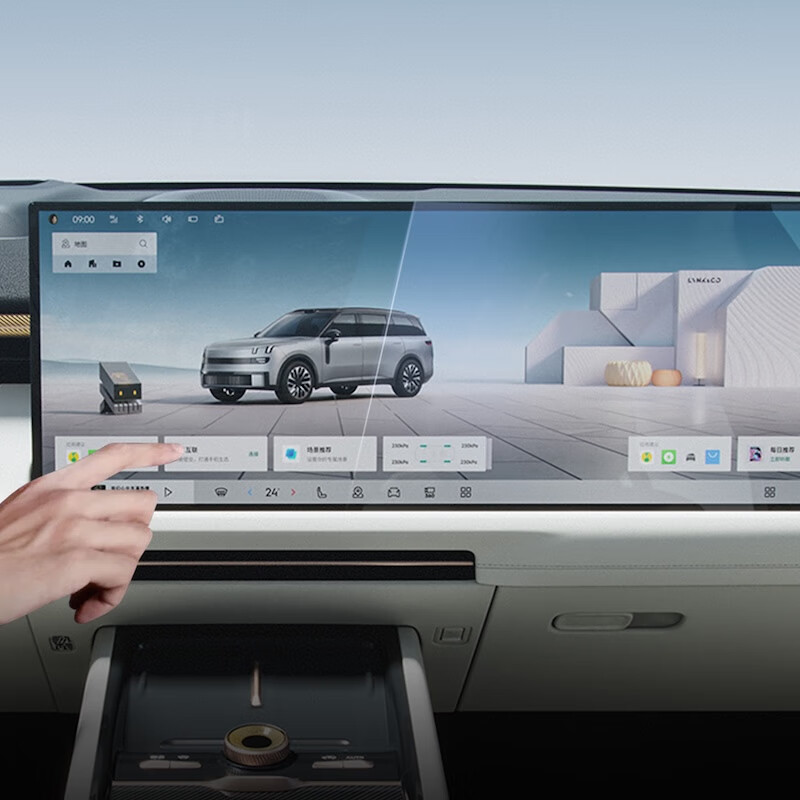 领克900内饰屏幕保护膜 防刮耐磨高清防眩 【套装】二排控制屏膜+二排吸顶屏膜+车机膜