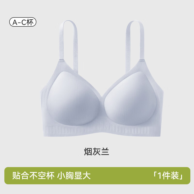 商品图片 2
