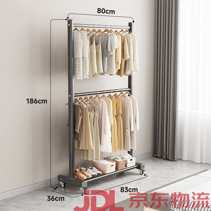 稳纳挂衣架落地卧室单杆晾衣架可移动升降室内家用加粗加厚挂衣架 黑长0.8米万向轮2横杆