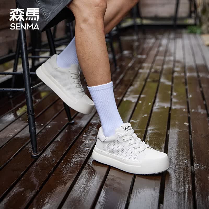 森馬小白鞋板鞋男鞋运动鞋夏季新款户外透气鞋子厚底休闲鞋男 米白色 38