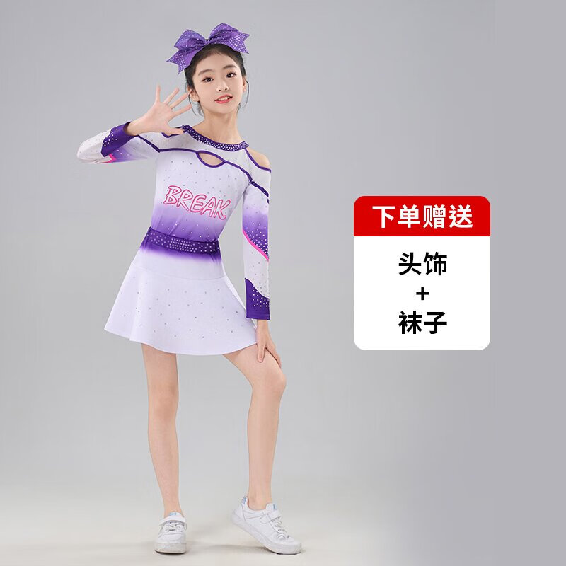 派吉鯊（PAIJISHA）健美操服裝 啦啦操演出服中小學(xué)生運(yùn)動(dòng)會(huì)團(tuán)體操服裝新款女童比賽 女款 紫色漸變【送頭飾+襪子】 150 cm